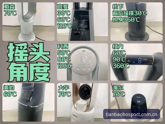 天宝博最新动态下载不了怎么办 天宝博体育App下载问题全面评测:最新动态下载不了怎么办?多维度解决指南