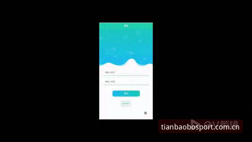 天宝博体育官网App 创新探索者亲述:天宝博体育官网App实战经验与赛事数据深度解析